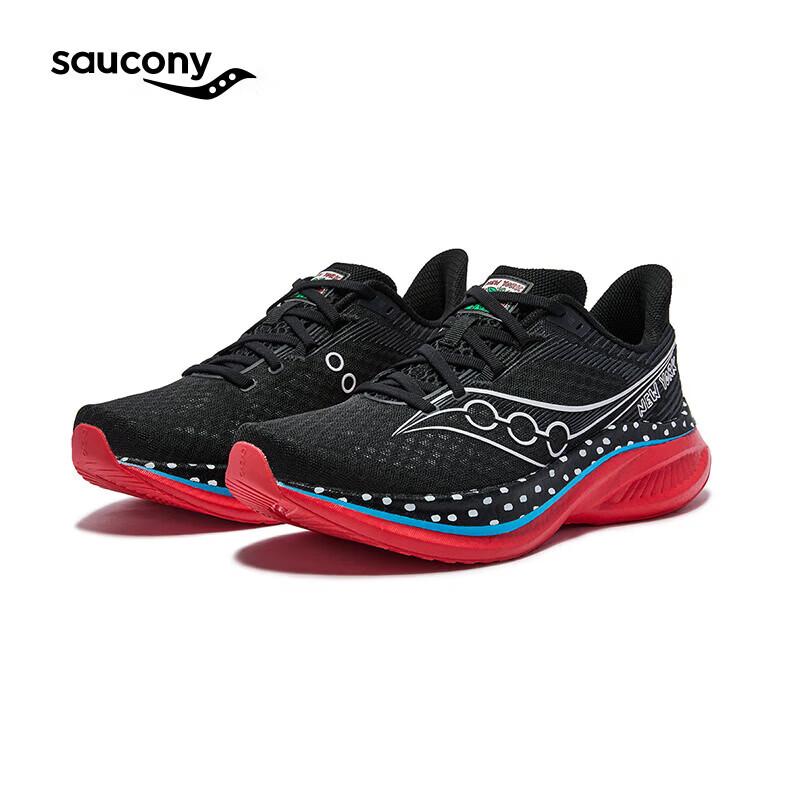 Saucony Endorphin Speed 5 NYC Edition Running Shoes