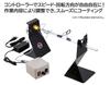 Fuji SC-FMM Регулировка скорости вращения сушилки для прутков Отделочный двигатель (7559)
