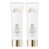 MISSHA Safe Block RX Cover Tone Up Sun Cream SPF50+ PA++++ 50ml