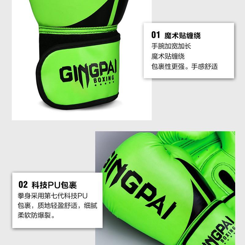 Kids Boxing Gloves Training Punching Bag Muay Thai Martial Arts Combat Sports PU Leather 6oz 8oz 10oz 12oz Black Red Blue