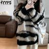 Women's Fashion Casual Stripe Print Autumn Winter Long Sleeve O-Neck Loose Sweaters