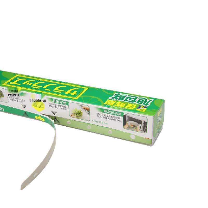 Asahi Kasei PVDC Food-Grade Cling Film with Cutter