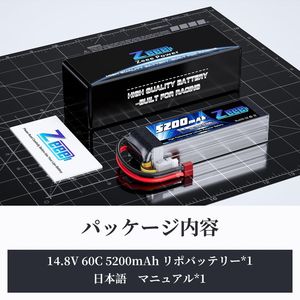 Zeee 4S LiPo 14.8V 5200mAh 60C с T-разъемом, литий-полимерный аккумулятор высокой емкости для радиоуправляемых автомобилей масштаба 1/18 и 1/10, дронов и многого другого