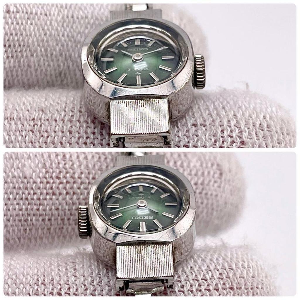 [USED] Working/Rare Seiko WGP Green 17 Jewels Hand-Wound Watch