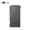 Интеллектуальная батарея для полетов TB30