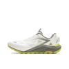 Boa Wolf 2+ Outdoor Functional Shoes Men Shoes White A12M431202FSW