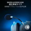 Razer Razer BlackShark V2 Pro for PlayStation White Edition Wireless Gaming Headset HyperSpeed Wireless Bluetooth HyperClear Super Wideband Microphone