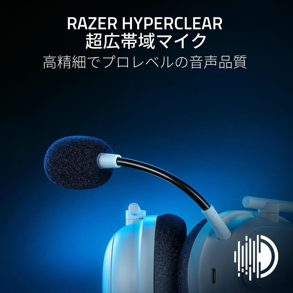 Razer Razer BlackShark V2 Pro for PlayStation White Edition Wireless Gaming Headset HyperSpeed Wireless Bluetooth HyperClear Super Wideband Microphone