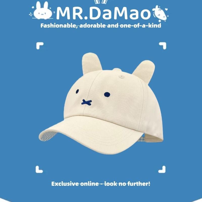 Kawaii Miffy Baseball Cap Korean Cute Cartoon Rabbit Ear Casual Peaked Cap Student Sun Protection Hat Girl Holiday Gift