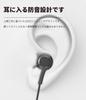 Earphones Wired Earphones with Microphone Online Pieces Earphones Microphone Gaming Earphones Noise Canceling Earphones for PC Gaming Earphones for