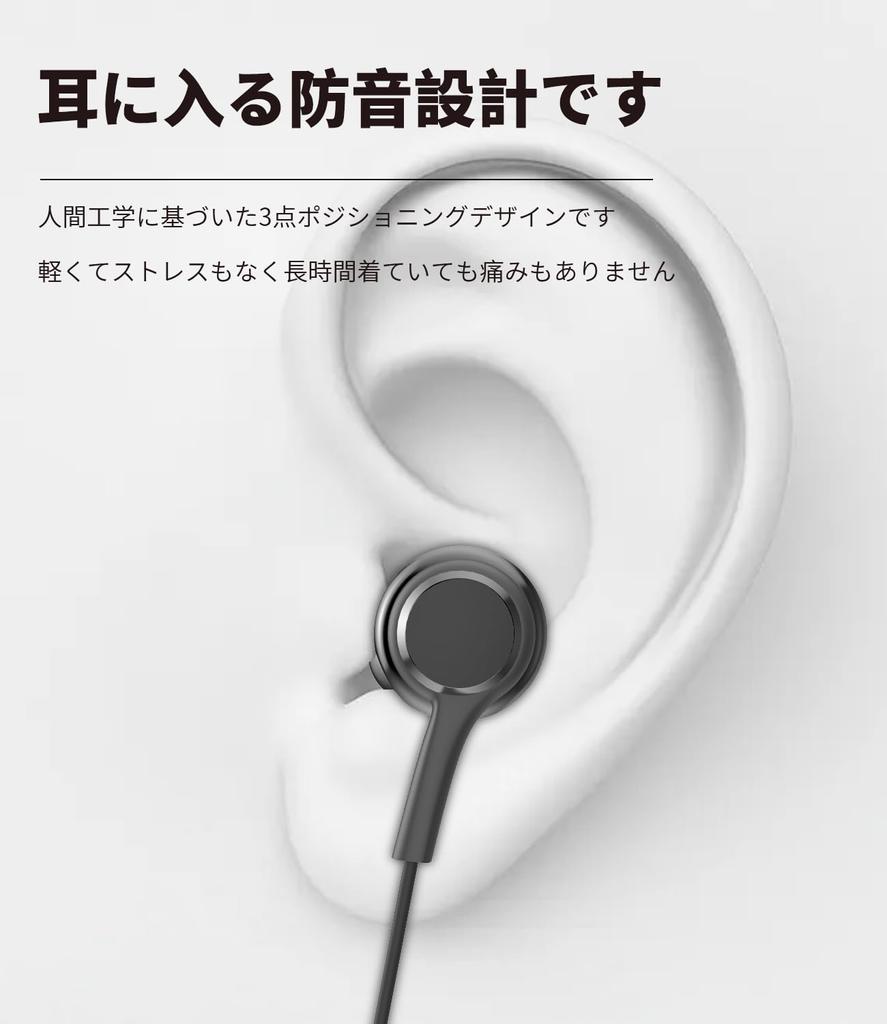 Earphones Wired Earphones with Microphone Online Pieces Earphones Microphone Gaming Earphones Noise Canceling Earphones for PC Gaming Earphones for
