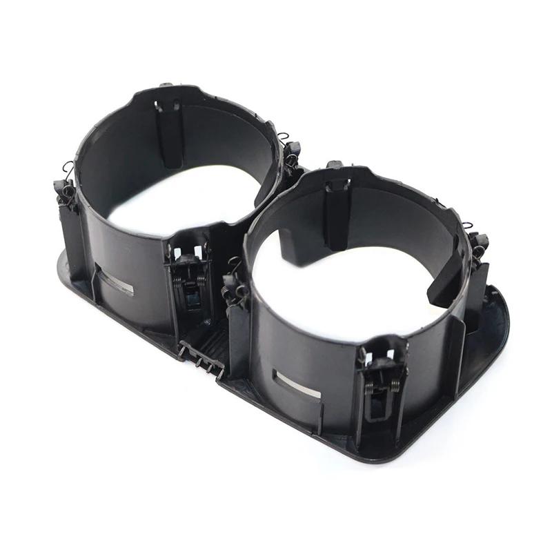 Для Mercedes Benz C E GLC V G Class W205 W213 W253 W447 Вставка в центральную консоль автомобиля Подстаканник для напитков воды 2056800691 A2056800691