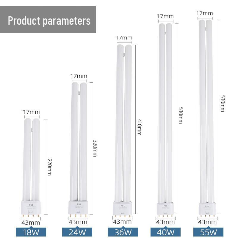 FSL H-Type Four-Pin Fluorescent Lamp