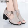 Women Fashion Fish Mouth Shoes Chunky Heel Metal Decorative Buckle Sandals Casual Shoes Sandals Summer Women's Sandals