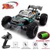 SCY 1:16 4WD Радиоуправляемая Машина 70 км/ч Или 50 км/ч Со Светодиодной Подсветкой 2.4G Пульт Дистанционного Управления Машины Высокоскоростной Дрифт Монстр 4x4 Грузовик для Детей Подарок