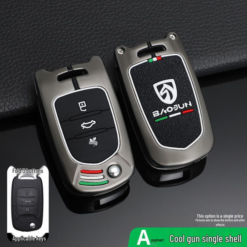 Baojun Car Key Cover for Hongguang MINI, Nano, EV, 730, 510, 310, 360, E200, S3 Journey