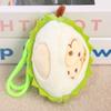 Simulation Durian Fruit Shape Plush Toy PP Cotton Fruit Durian Plush Keyring  Boys and Girls