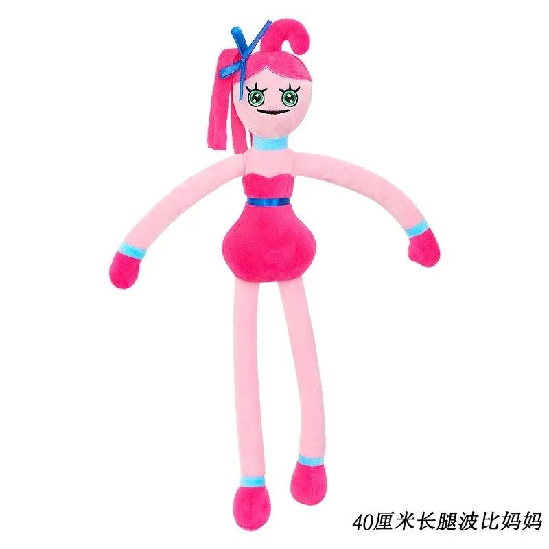 POPPY PLAYTIME Розовая Мама Длинные Ноги Плюшевая Игрушка Хоррор Игра Набивная Кукла Подарок на Праздничную Вечеринку
