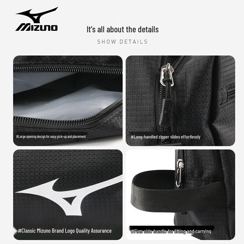 Mizuno Мужской набор из 4-х быстросохнущих плавательных шорт 1124