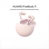 Huawei Беспроводные наушники FreeBuds 7i с шумоподавлением