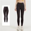 Women's Yoga Pants Nude Stretch High Waist Hip Lifting Sports Fitness Tight Fitting Trousers Abdomen
