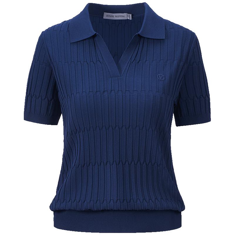 Giovanni Valentino Men's Slim Fit Short Sleeve Knit Polo Shirt