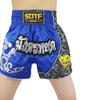 Мужские боксерские штаны с принтом, шорты для ММА, шорты для кикбоксинга, борьбы с борьбой, шорты для тайского бокса Tiger, дешевая одежда для ММА