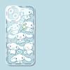 Милый и красивый чехол Cinnamoroll для Xiaomi Redmi 15C Note 15 Pro 14C Note 14 13 12 10 11 Pro Plus 11S 13C 12C 5G 4G Прозрачный корпус
