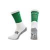 Murphys Childrens/Kids Pro GAA Gripped Mid Calf Socks