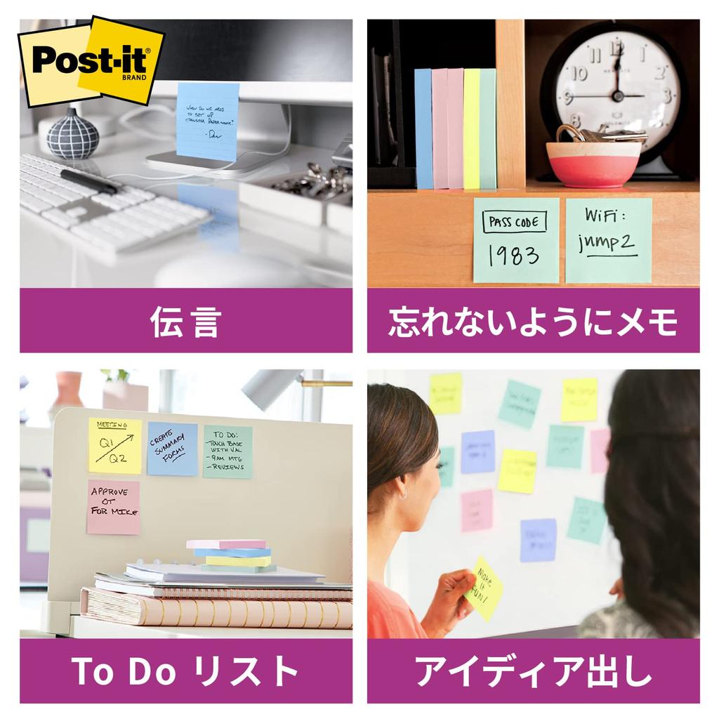 Заметки с сильным клеем пастельные цвета 50 x 50 мм 90 листов x 20 книг Post-It 6502SS-K