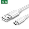 Ugreen Кабель для быстрой зарядки Micro USB