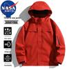 Мужская куртка 3-в-1 NASA MARVEL для активного отдыха, ветрозащитная, с капюшоном