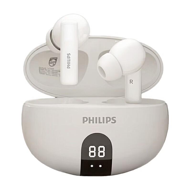 Philips Беспроводные Bluetooth-наушники-вкладыши для спорта TAT3559