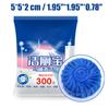Automatic Toilet Bowl Cleaner Tablets Drain Tank Cleaning Bathroom Remover Deodorization Stain L8J3