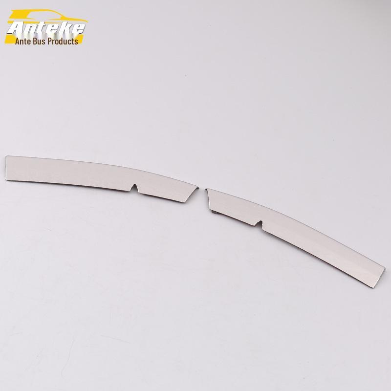 CX-5 Front Grille Trim & Hood Anti-Scratch Bumper Strip Accessories (2017)