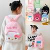 Первоклассный Sanrio Высшего качества Мультяшный Превосходного качества Милый Первоклассный Hello Премиум-Качества Китти Премиум-Качества Плюшевый Первоклассный Рюкзак