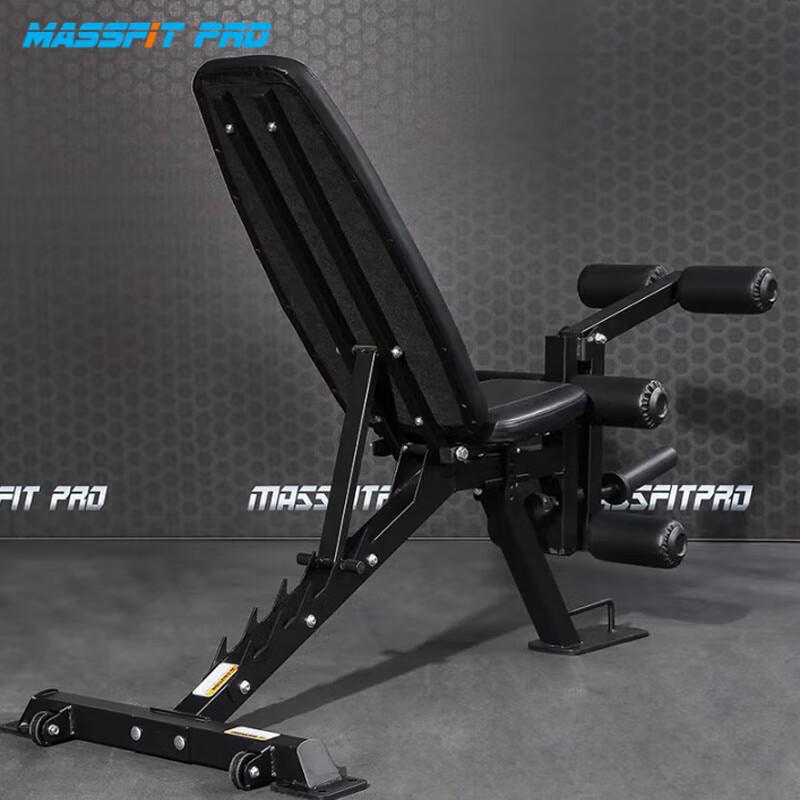 Многофункциональная скамья для жима MASSFIT PMB350