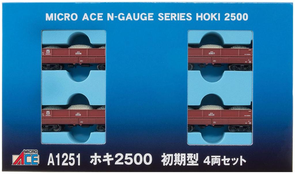 Micro Ace Масштаб N Вагоны Hoki 2500 Ранний тип Набор A1251 Модель железной дороги Грузовые вагоны 4-вагонный