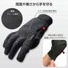 HAKUBA Everyday Photo Gloves 3D Cut Touchscreen Cold Weather Finger 4977187327083 [Large, Black] Foam, Compatible, Protection, Water-Repellent,
