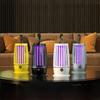 Portable USB Rechargeable Photocatalyst Mosquito Killer Lamp for Home, Office, and Dorm.