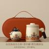 Ru kiln teacup tea separation office cup personal mug for men and women ceramic water cup gift box