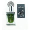 AL FARIS from ARABIYAT, Non Alcoholic Concentrated Perfume Oil or Attar for Unisex, 12 Ml