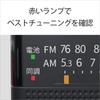 Sony Удобное портативное радио FM-совместимое вертикальное черное B ICF-P26 FM/AM/Wide ICF-P26