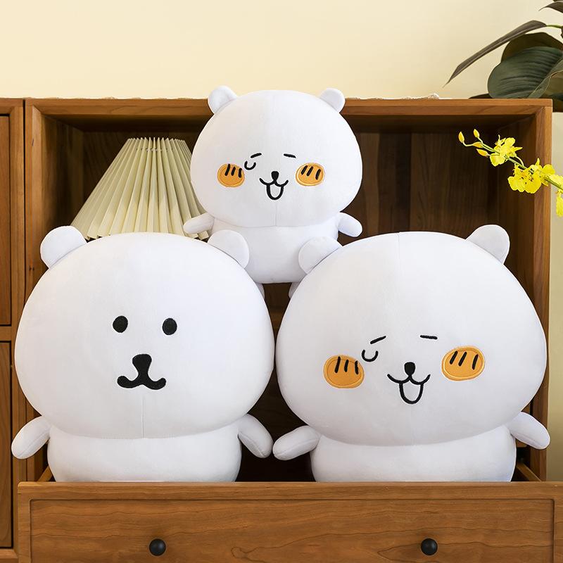 New self-deprecating bear doll sun bear plush toy doll cute grab doll gift