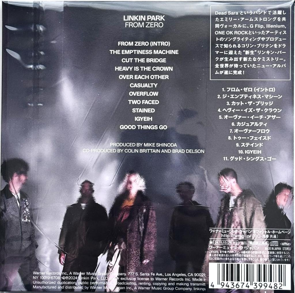 [External Bonus] From Zero (Logo Sticker Included) (Sticker (2 Types/Random) Included)