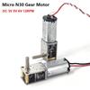 1 шт. Одиночный длинный вал Микро Редукторный двигатель N30 DC 3V 5V 6V 12 об/мин Редукторный мотор Мотор с редуктором