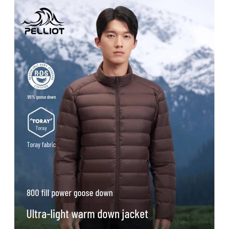 Pelliot Men's Lightweight 800-Fill Goose Down Jacket
