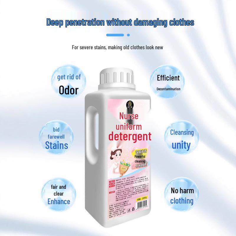 Стиральный порошок для белых вещей: Пятновыводитель для формы – Удаляет пятна от лекарств и чернил, Очищает и отбеливает за одно замачивание