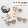 Adjustable Cat Claw Waist Buckle - Seamless, Detachable Button for All Waist Sizes