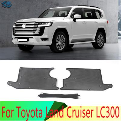 Средняя сетка передней решетки для Toyota Land Cruiser LC300 Нержавеющая сталь Накладка на сетку передней решетки